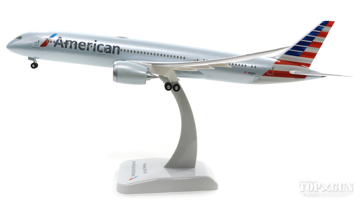 787-9 American Airlines with WiFi antenna 1/200 *Plastic [11199GR]