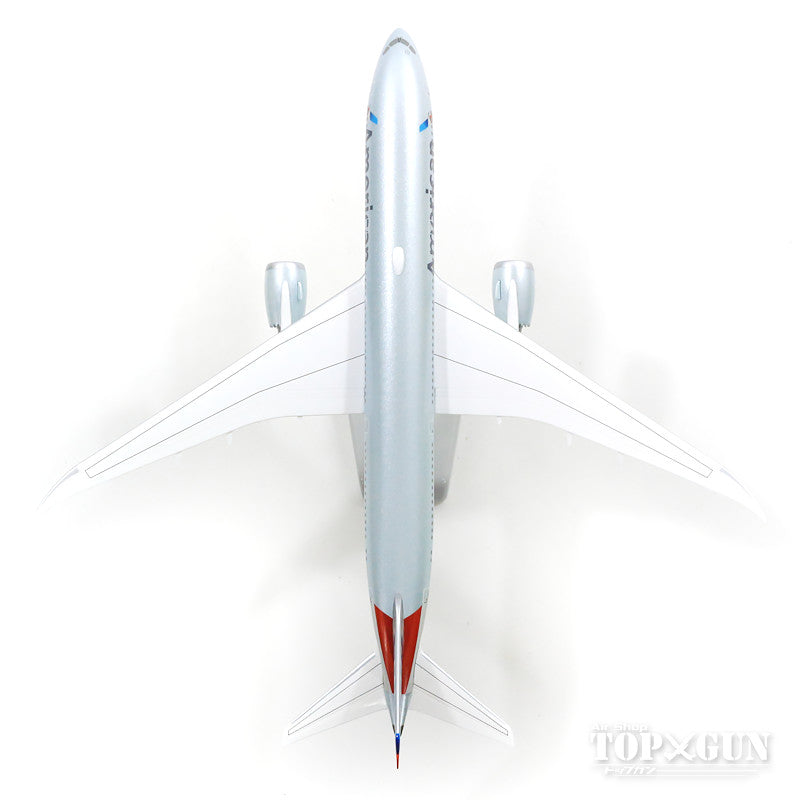 Hogan Wings 787-9 アメリカン航空 WiFiアンテナ付 1/200 ※プラ