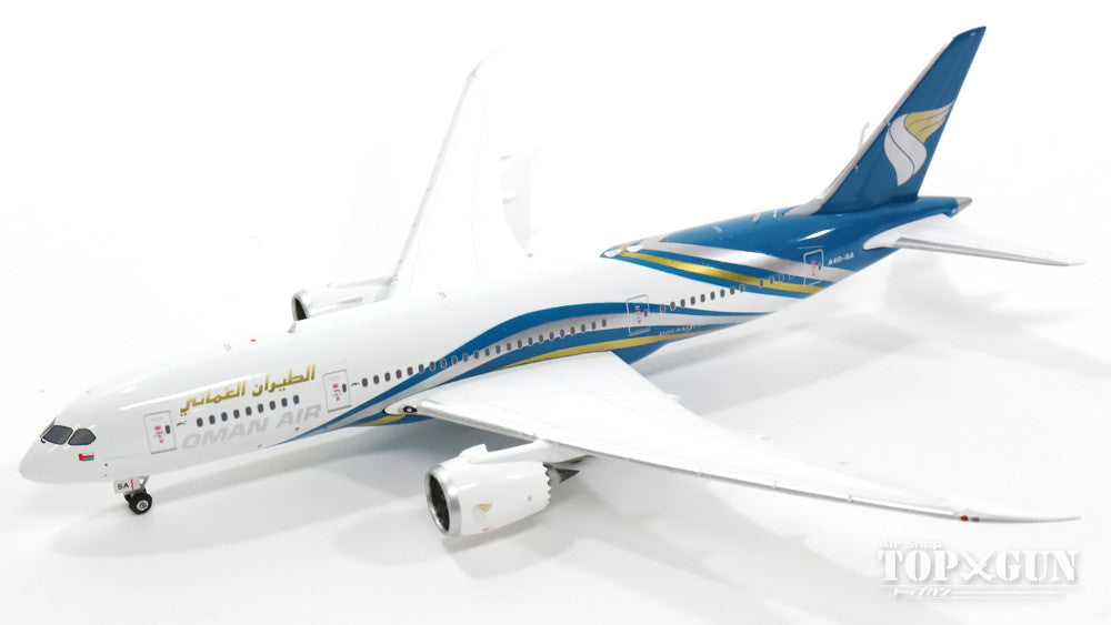 787-8 Oman Air A4O-SA 1/400 [11208]