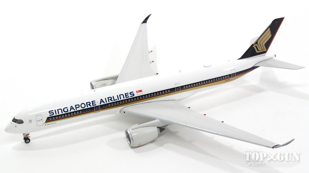 A350-900 Singapore Airlines 9V-SMA 1/400 [11211]