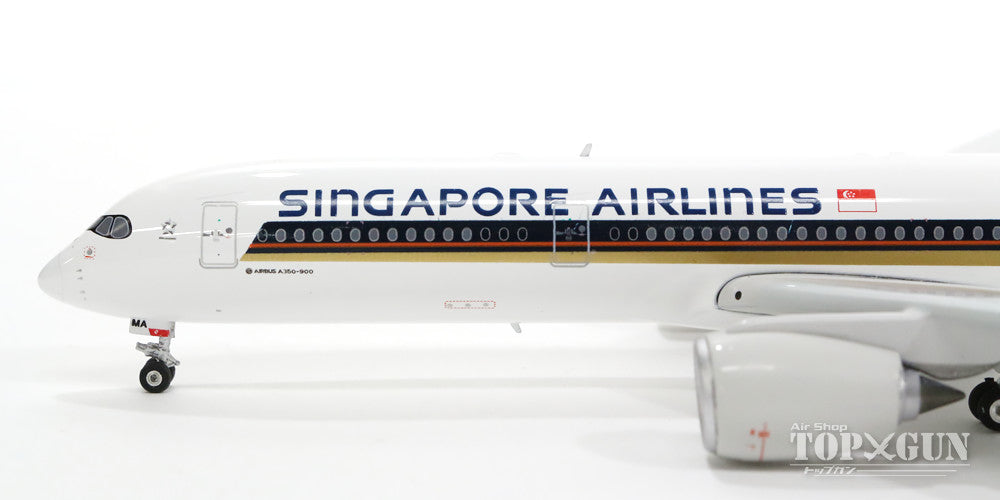 Phoenix Singapore Airlines Airbus A350-900 9V-SHA 1:400