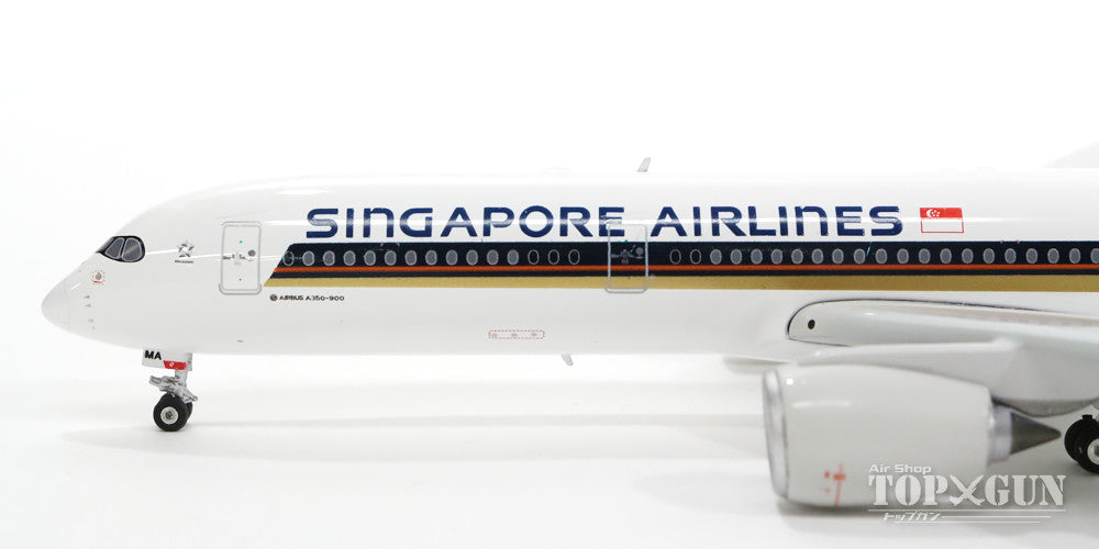 A350-900 シンガポール航空 9V-SMA 1/400 [11211]
