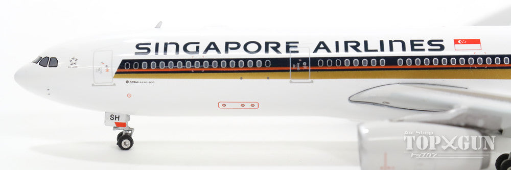 A330-300 シンガポール航空 9V-SSH 1/400 [11212]