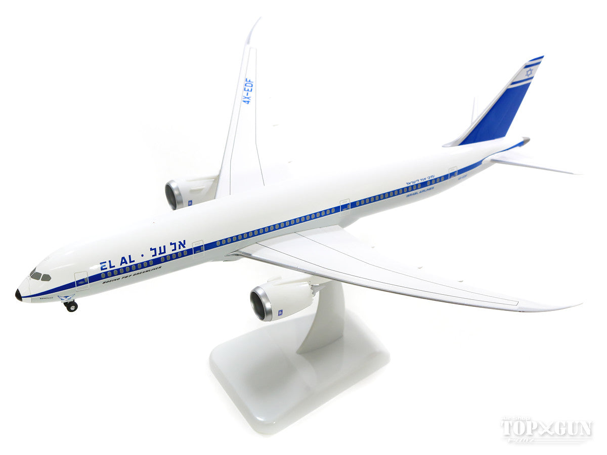 787-9 El Al Retro Color (Gear/Stand Included) 1/200 *Plastic [11212GR]