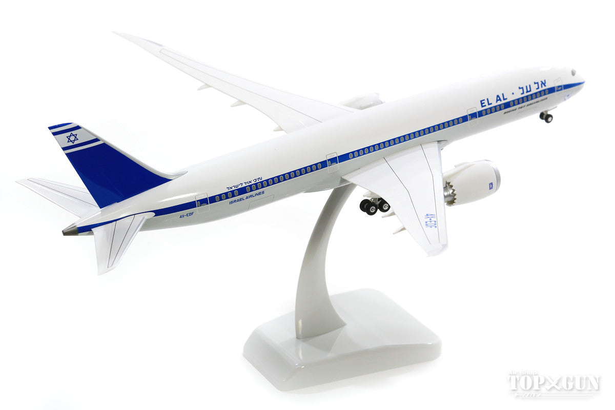 787-9 El Al Retro Color (Gear/Stand Included) 1/200 *Plastic [11212GR]