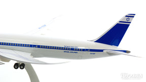 787-9 エル・アル航空 レトロカラー (ギア/スタンド付属) 1/200 ※プラ製 [11212GR]