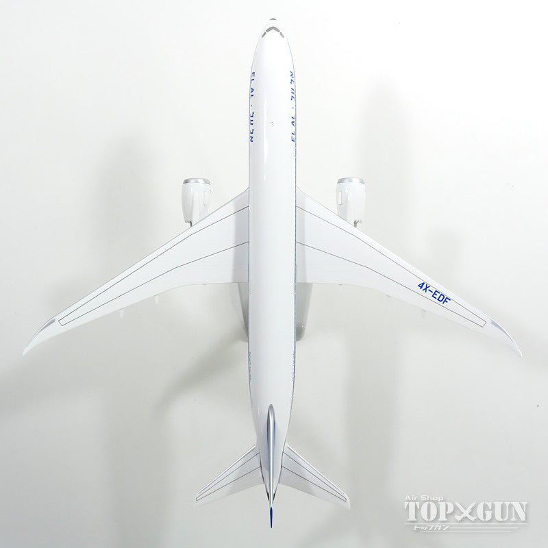 Hogan Wings 787-9 エル・アル航空 レトロカラー (ギア/スタンド
