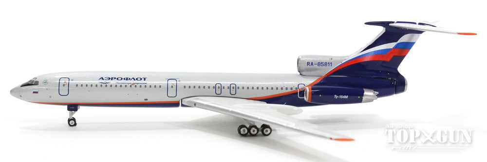 TU-154M Aeroflot Russian Airlines RA-85811 1/400 [11213]