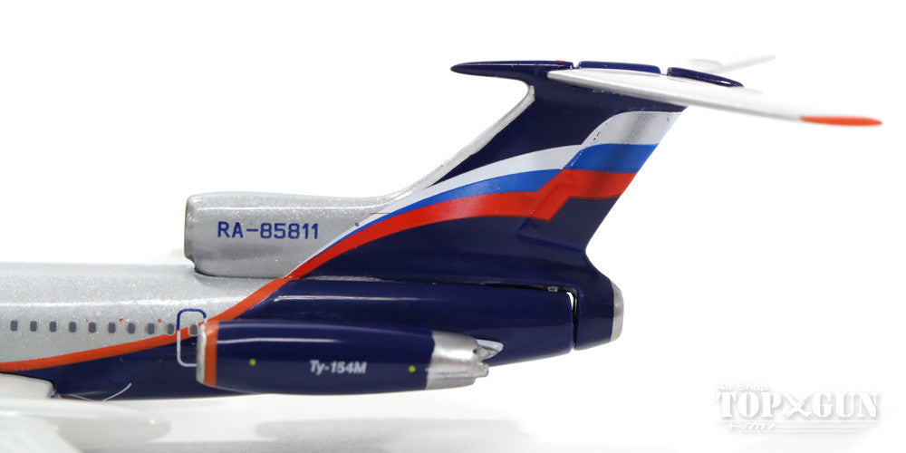 TU-154M アエロフロート・ロシア航空 RA-85811 1/400 [11213]