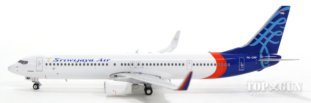 737-900ERw Sriwijaya Air (Indonesia) PK-CMP 1/400 [11214]