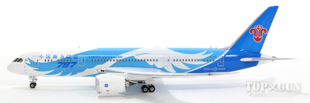 Phoenix 1/400 中国南方航空 BOEING 787-8 Phoenix 787-8 中国南方航空 B-2735 1/400 [11222]