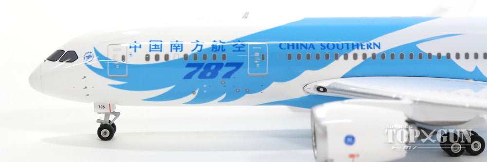 787-8 China Southern Airlines B-2735 1/400 [11222]