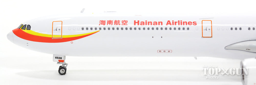 A340-600 Hainan Airlines B-6508 1/400 [11223]