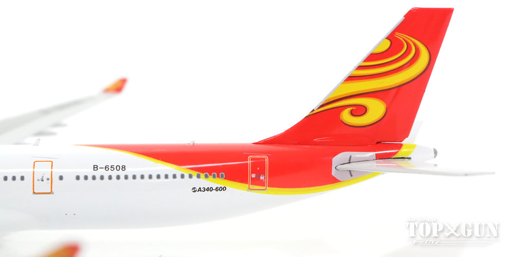 A340-600 Hainan Airlines B-6508 1/400 [11223]