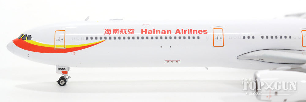 A340-600 Hainan Airlines B-6509 1/400 [11224]