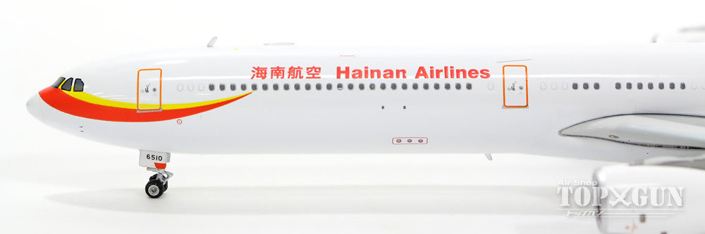 A340-600 Hainan Airlines B-6510 1/400 [11225]