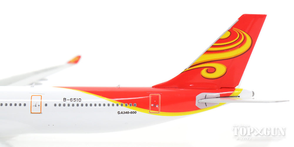 A340-600 Hainan Airlines B-6510 1/400 [11225]