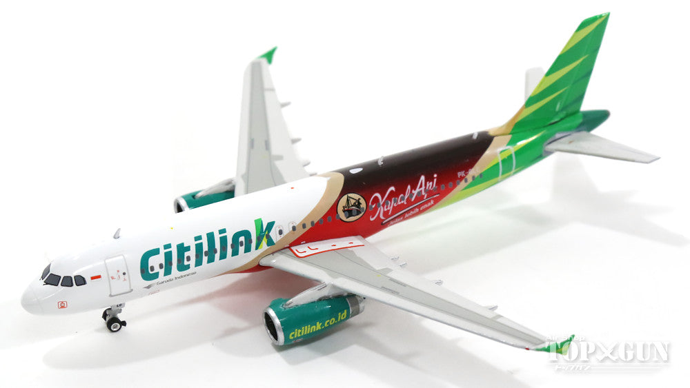 A320 Citylink "Kapal Api" PK-GLC 1/400 [11227]