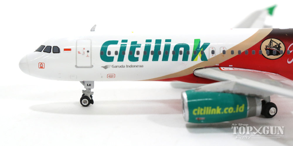 A320 Citylink“Kapal Api”PK-GLC 1/400 [11227]