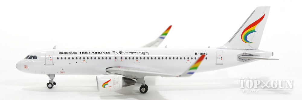 A320SL Tibet Airlines B-1682 1/400 [11228]