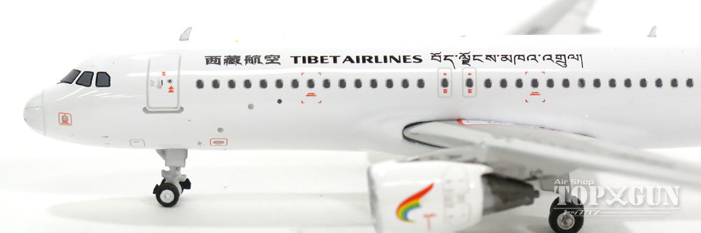 A320SL Tibet Airlines B-1682 1/400 [11228]