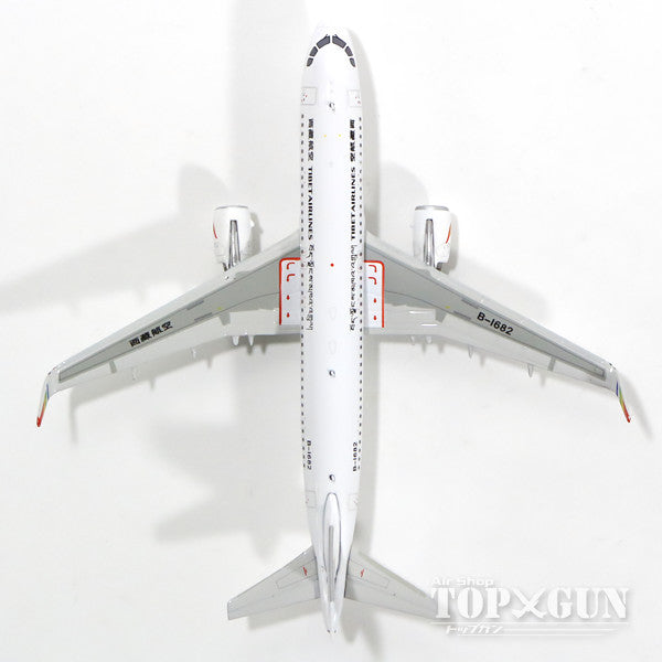 美品‼️Phoenix エアバスA320-200 限定版2機セット Phoenix A320SL ベトジェットエア VN-A678 1/400 [11120]