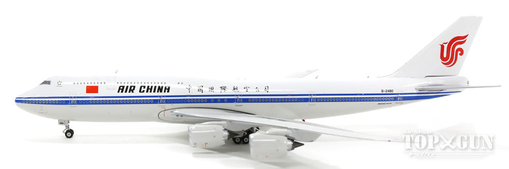 Phoenix 747-8i 中国国際航空(エアチャイナ) B-2480 1/400 [11229]
