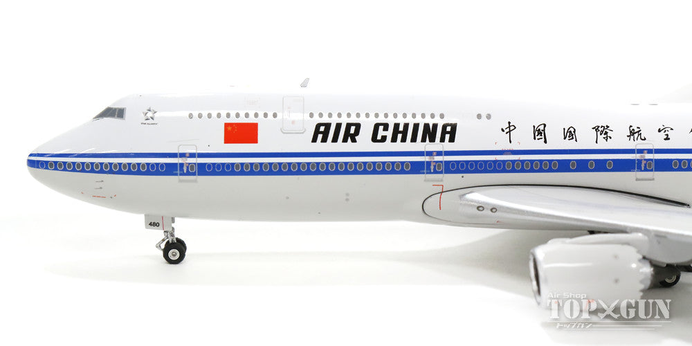 中国国際航空 Airlinertags B747-8 新作 エンジンパーツ Air China Boeing 747-8 Livery Pack - SSG Liveries - X-Plane