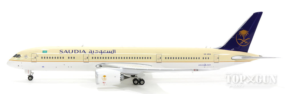 787-9 Saudi Arabian Airlines HZ-ARA 1/400 [11233]