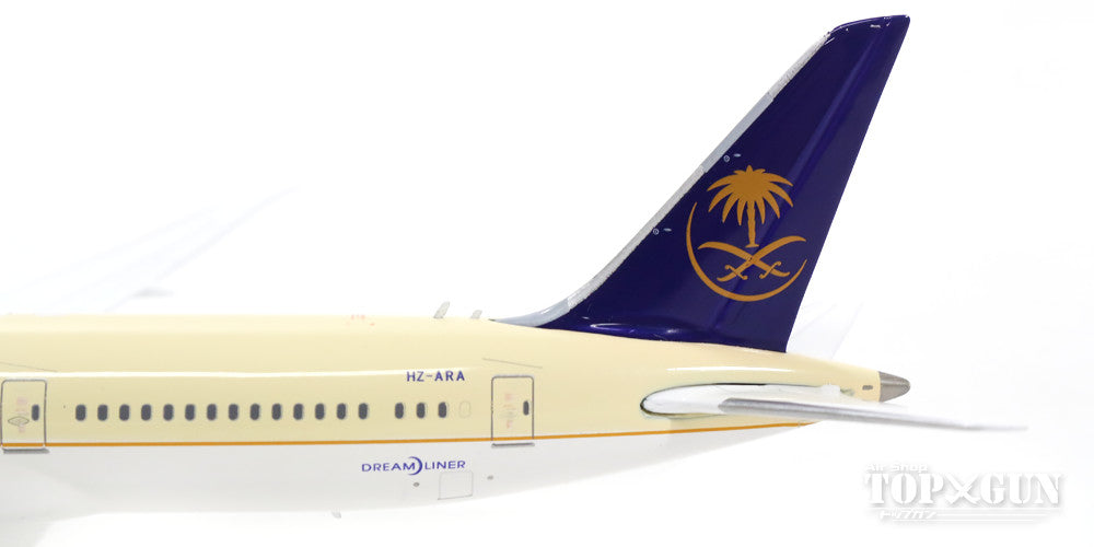 787-9 Saudi Arabian Airlines HZ-ARA 1/400 [11233]