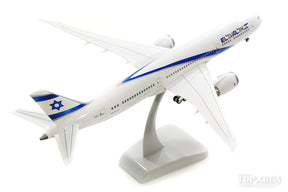 787-9 ELAL エルアル・イスラエル航空 1/200 ※プラ製 [11236GR]