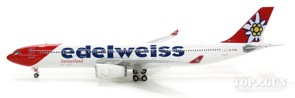 A330-300 Edelweiss Airlines New Paint HB-JHR 1/400 [11237]