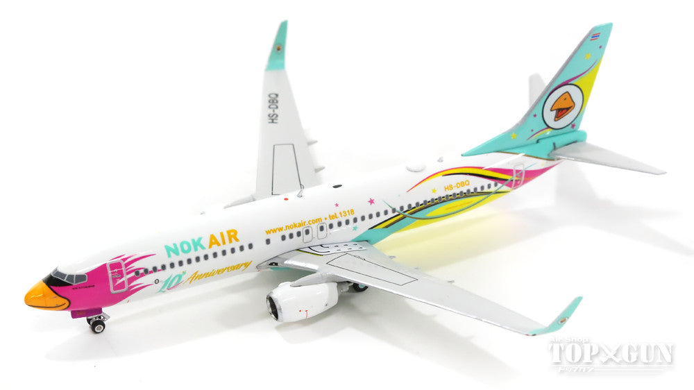 737-800w Nok Air special livery "10th anniversary of launch" 2014 HS-DBQ 1/400 [11238]