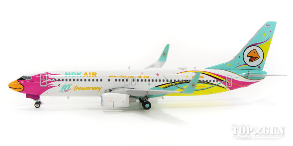 737-800w Nok Air special livery "10th anniversary of launch" 2014 HS-DBQ 1/400 [11238]