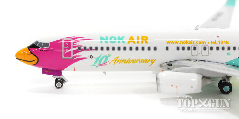 737-800w ノックエア 特別塗装 「就航10周年」 14年 HS-DBQ 1/400 [11238]