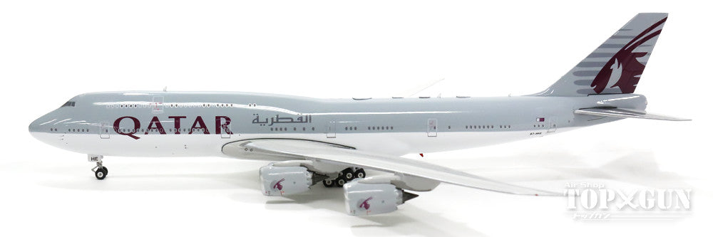 747-8i Qatar Airways Amiri Flight (VIP aircraft) A7-HHE 1/400 [11239]