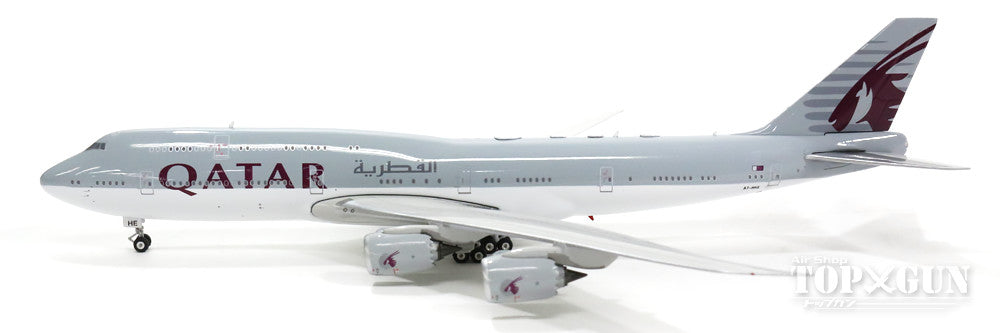 747-8i カタール航空 アミリフライト（要人専用機） A7-HHE 1/400 [11239]