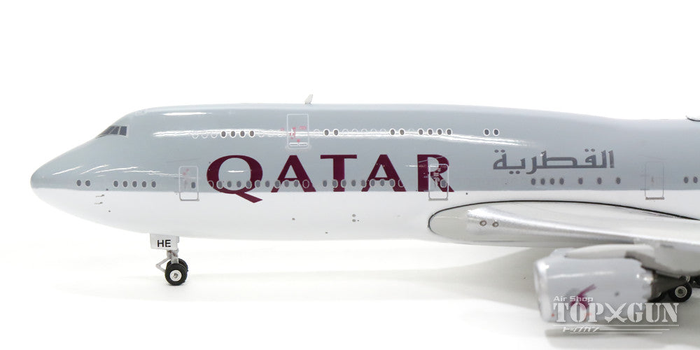 747-8i Qatar Airways Amiri Flight (VIP aircraft) A7-HHE 1/400 [11239]