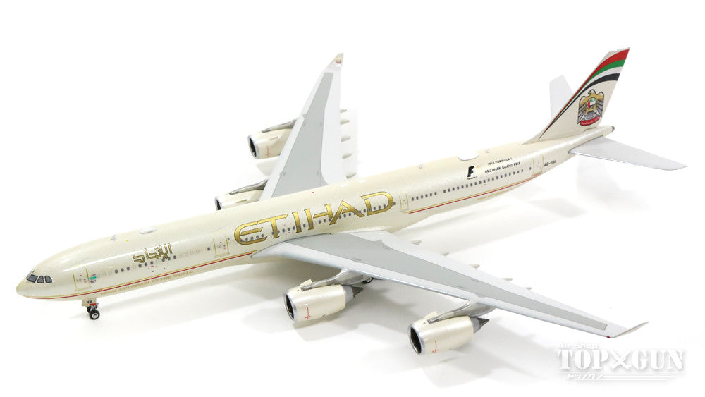 エティハド航空　A340-600 F1 1/200 A340-600 海南航空 B-6508 数量限定8