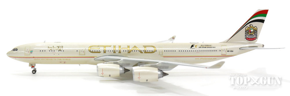 希少 1/400 エティハド航空 A340-500 F1特別塗装機 ダイキャスト Phoenix A340-500 エティハド航空 特別塗装 「F1」 A6-EHA 1/400 [11240]