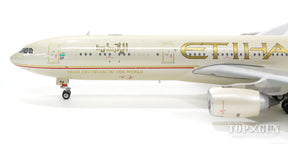 A340-500 エティハド航空 特別塗装 「F1」 A6-EHA 1/400 [11240]