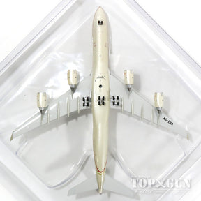 A340-500 エティハド航空 特別塗装 「F1」 A6-EHA 1/400 [11240]