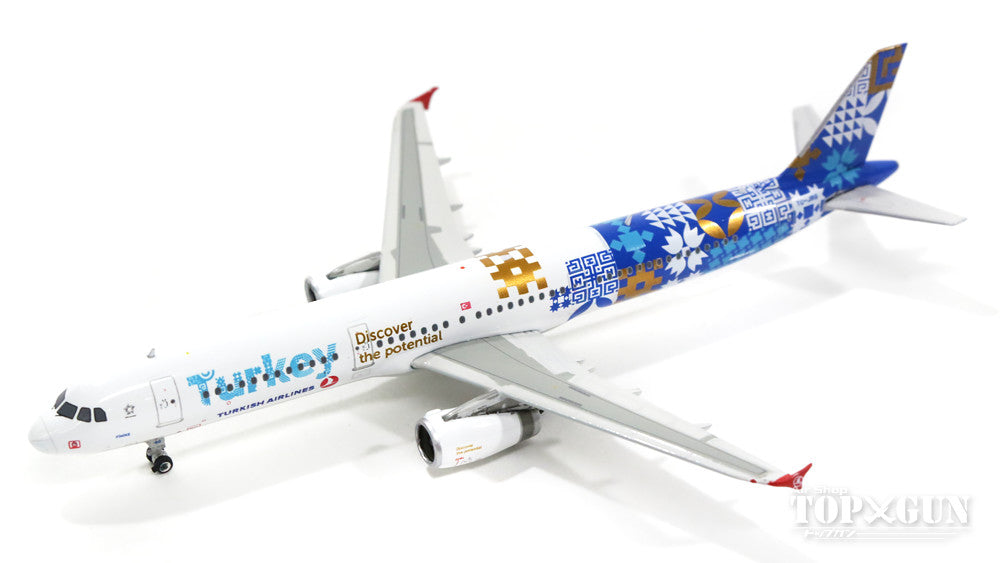 A321 Turkish Airlines special paint "Turkey Discover the Potential" TC-JRG 1/400 [11241]