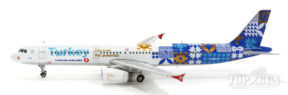 A321 Turkish Airlines special paint "Turkey Discover the Potential" TC-JRG 1/400 [11241]