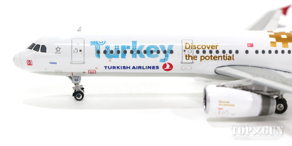 A321 ターキッシュ・エアラインズ（トルコ航空） 特別塗装 「Turkey Discover the Potential」 TC-JRG 1/400 [11241]