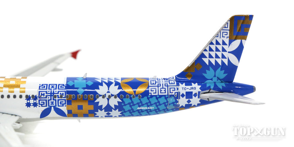 A321 Turkish Airlines special paint "Turkey Discover the Potential" TC-JRG 1/400 [11241]