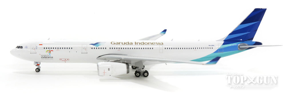 A330-300 ガルーダ・インドネシア航空 PK-GPX 1/400 [11248]