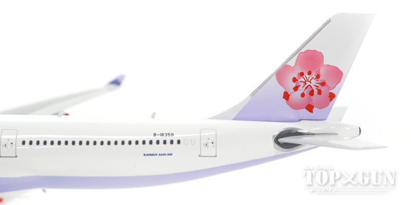Phoenix A330-300 チャイナ・エアライン（中華航空） B-18359 1