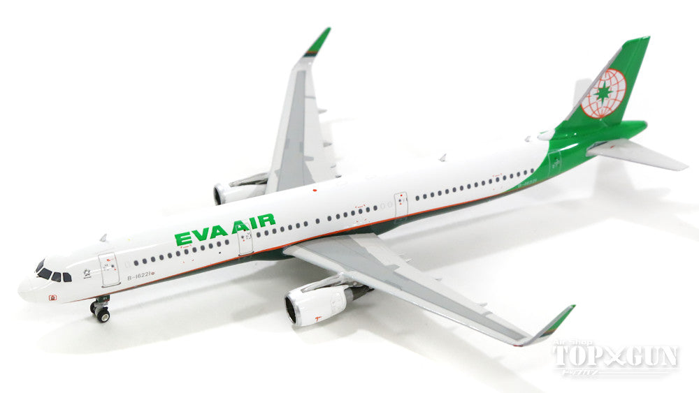 A321SL EVA Air New Paint B-16221 1/400 [11250]