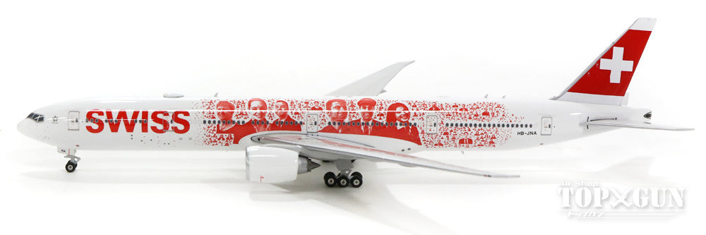 777-300ER スイスインターナショナルエアラインズ 特別塗装 「Heads of Swiss」 16年 HB-JNA 1/400 [11251]